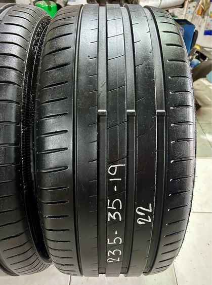 APOLLO 4G 235 35 19  2 เส้น สวยงาม รูปที่ 2