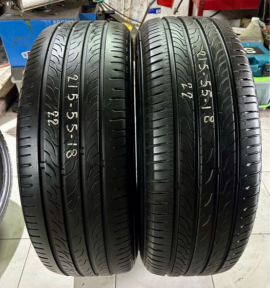 อื่นๆ ATLAS 215 55 18  2เส้น สวยงาม