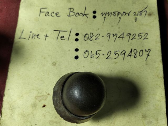 ❌ปิดครับ❌ของเก่าสายใครทักได้ครับ รูปที่ 4