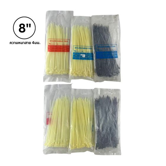 สายเคเบิลไทร์ รูปที่ 3