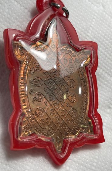 เหรียญพญาเต่าเรือน รุ่นค้าขายดี(เต่าบิน)  เนื้อทองแดงผิวไฟ หลวงปู่หลิว วัดไร่แตงทอง ปี 2537 หายาก รูปที่ 7