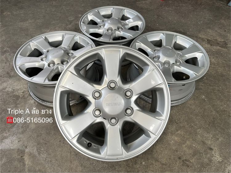 ✨ล้อแม็ก✨ISUZU D-Max Blue Power ขอบ 16💖สภาพสวย💖