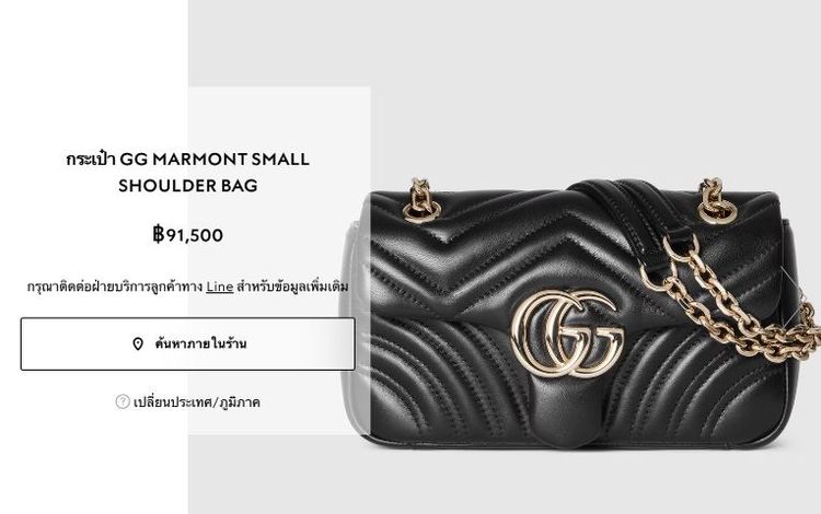 หญิง หนังแท้ กระเป๋าGUCCI ใหม่ป้ายแดง full set กล่องใบเสร็จครบ รุ่นพิเศษ logo ดำ สไตล์