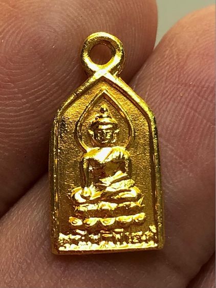 พระเหรียญเก่าคะ รูปที่ 4