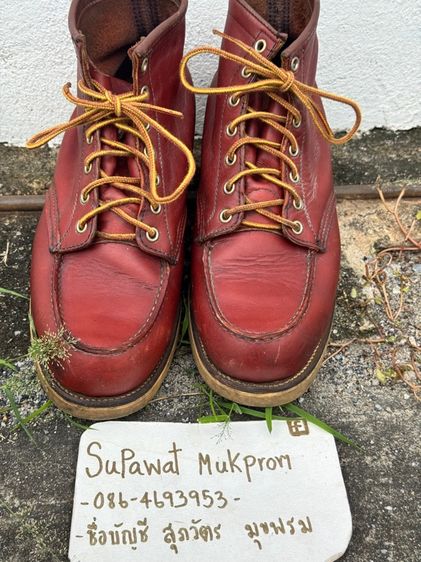 รองเท้า Red wing รูปที่ 2