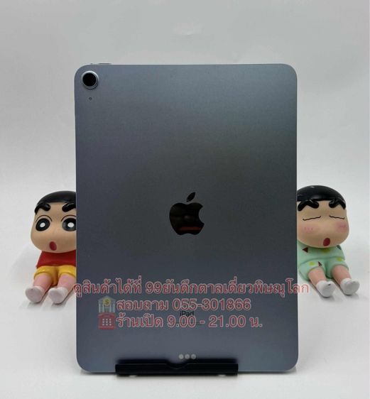 I Pad Air4  ความจำตัวเครื่อง 64 GB เครื่องศูนย์ไทย  เครื่องสวย รูปที่ 3
