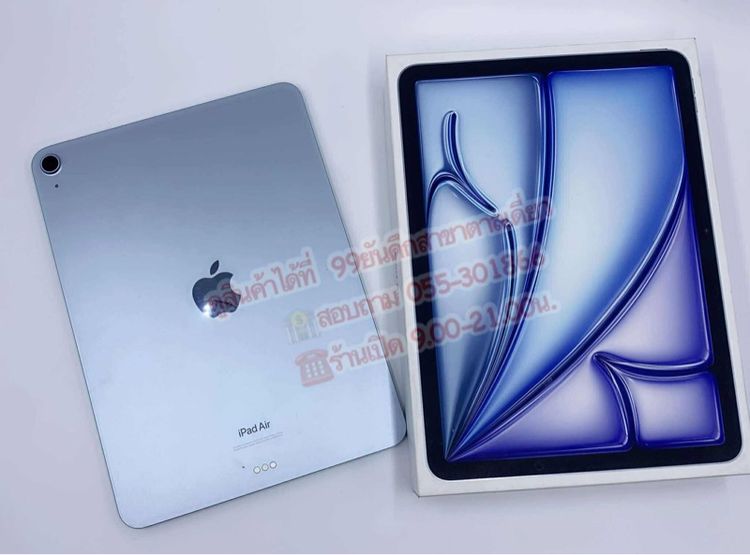 I PAD AIR 6 จอ 11” M2 ความจำเครื่อง 128 GB เครื่องศูนย์ไทย รุ่น WIFI สภาพใหม่  รูปที่ 5