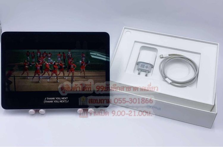 I PAD AIR 6 จอ 11” M2 ความจำเครื่อง 128 GB เครื่องศูนย์ไทย รุ่น WIFI สภาพใหม่  รูปที่ 4