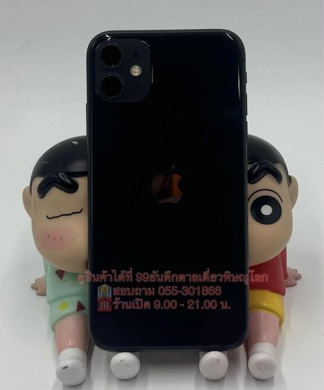 ไอโฟน 11 (สีดำ) ความจำตัวเครื่อง 128GB เครื่องศูนย์ไทย เบต้าแบต 73 เปอร์เซ็นต์ รูปที่ 8