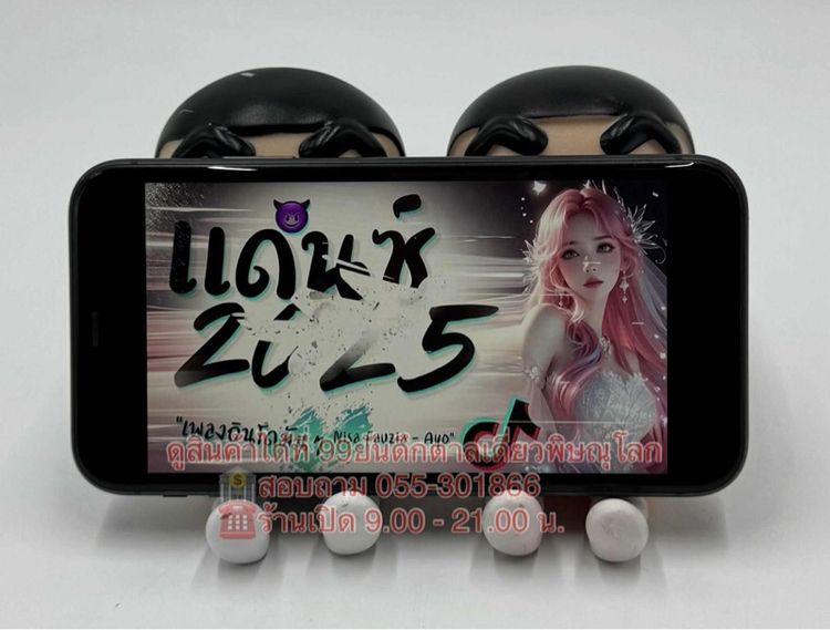 ไอโฟน 11 (สีดำ) ความจำตัวเครื่อง 128GB เครื่องศูนย์ไทย เบต้าแบต 73 เปอร์เซ็นต์ รูปที่ 5