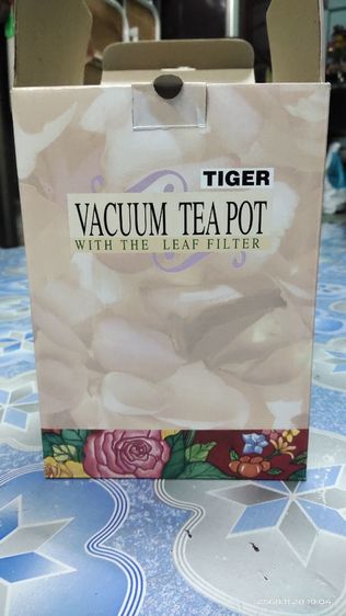 กระติกชงชา 1 ลิตร รูปที่ 5