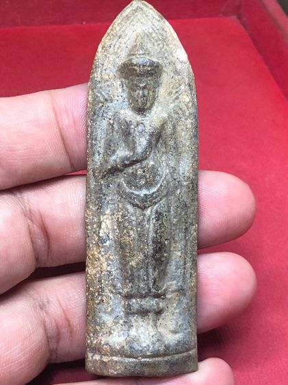 พระร่วงรางปืน