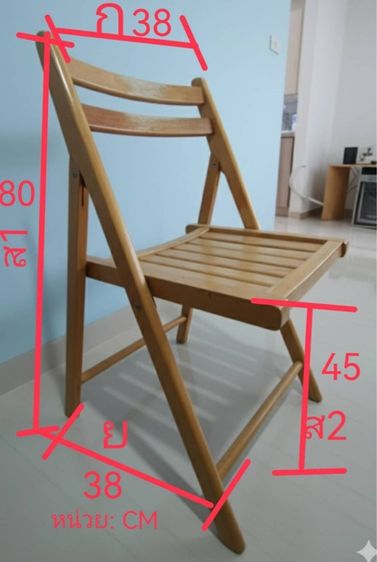 โต๊ะไม้รวมเก้าอี้  งานญี่ปุ่น รูปที่ 9
