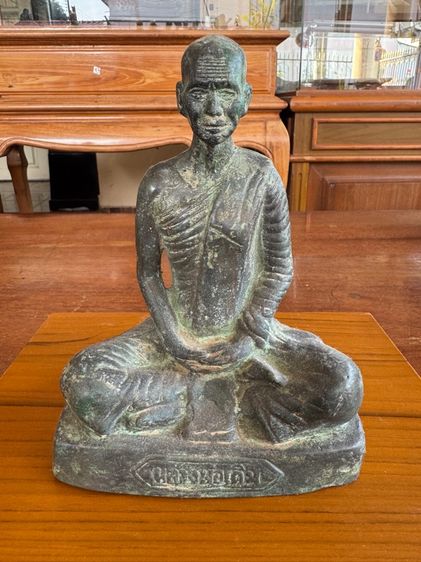 พระบูชาหลวงพ่อเดิม