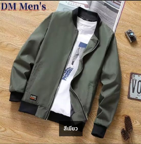 แขนยาว เสื้อแจ็คเก็ต | เสื้อคลุม เสื้อแจ็คเก็ตเบสบอล เสื้อกันหนาวแบบลำลองผู้ชาย M-4xl