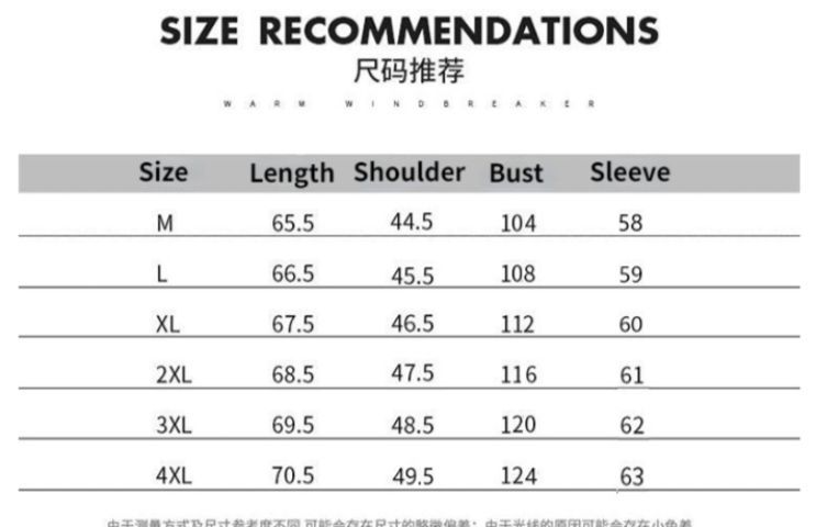 เสื้อแจ็คเก็ตเบสบอล เสื้อกันหนาวแบบลำลองผู้ชาย M-4xl รูปที่ 5