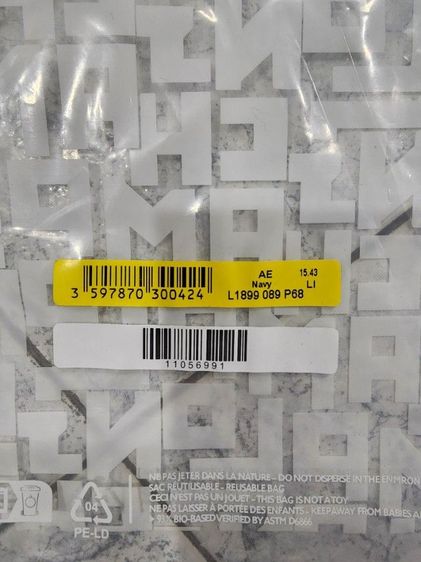 Longchamp classic รูปที่ 4