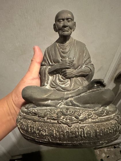 พระบูชาสมเด็จโต ขนาด5นิ้ว