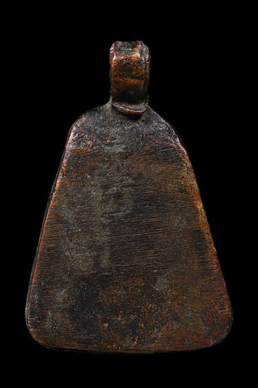 เหรียญจอบ หลวงพ่อเงิน วัดบางคลาน รูปที่ 2