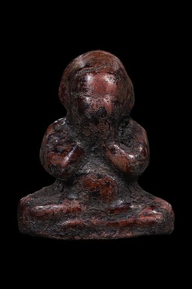 พระปิดตาหลวงปู่เอี่ยม วัดสะพานสูง