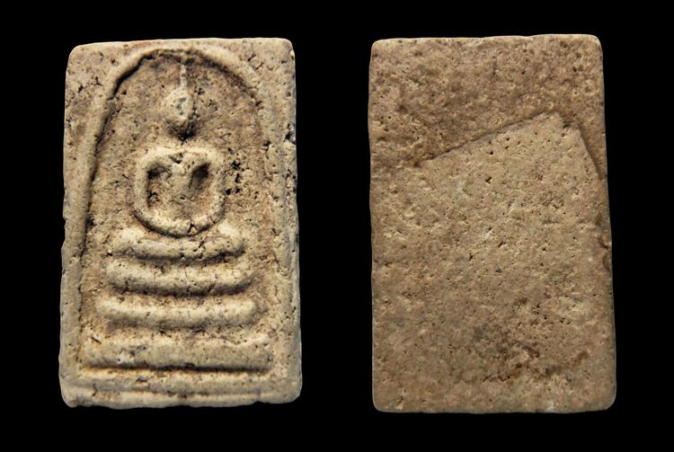 พระสมเด็จวัดระฆังและบางขุนพรหม  AA88521 รูปที่ 8