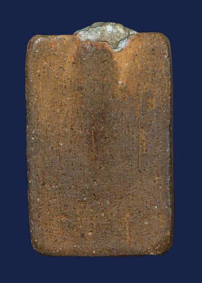 หลวงพ่อปานวัดบางนมโค รูปที่ 2