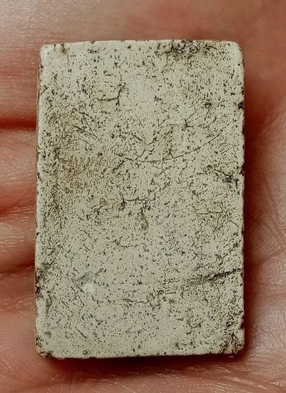 พระเก่า รูปที่ 3