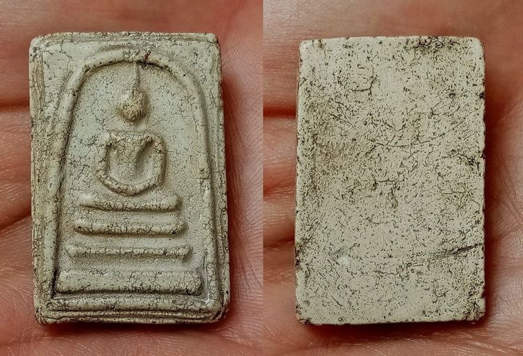 พระเก่า