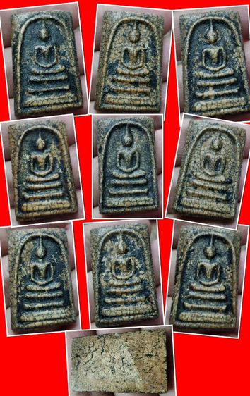 พระสมเด็จวัดระฆัง พิมพ์ใหญ่ พระ.ศ.2409 เนื้อสวย 100 องค์ รูปที่ 2