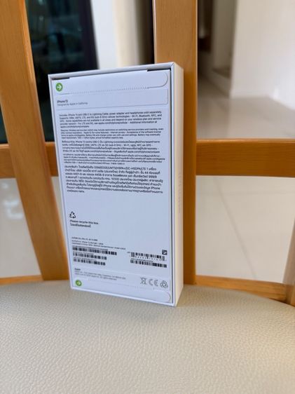 iPhone 13 128GB เครื่องมือหนึ่งศูนย์ไทย TH ประกันศูนย์ไอแคร์ 1 ปีเต็ม รูปที่ 2