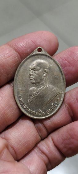 พระเหรียญเก่าๆเดิมๆ รูปที่ 3