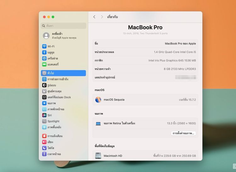 MacBook Pro (13-inch 2019 Two Thunderbolt 3 ports) Ram8gb SSD256gb SpaceGray  รูปที่ 12