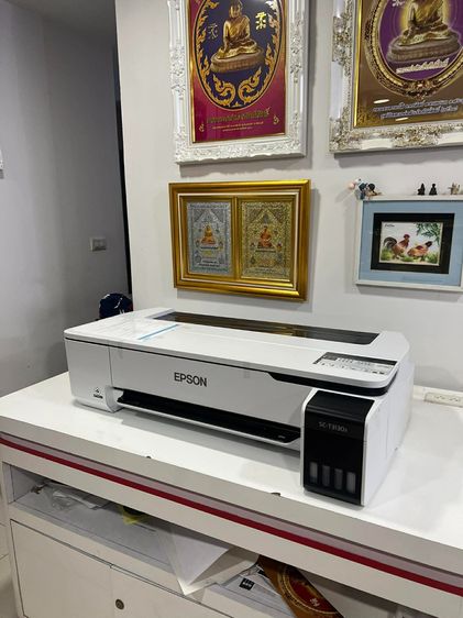 พริ้นเตอร์อิงค์แท้งค์ เครื่องพิมพ์ Epson SC-T3130X