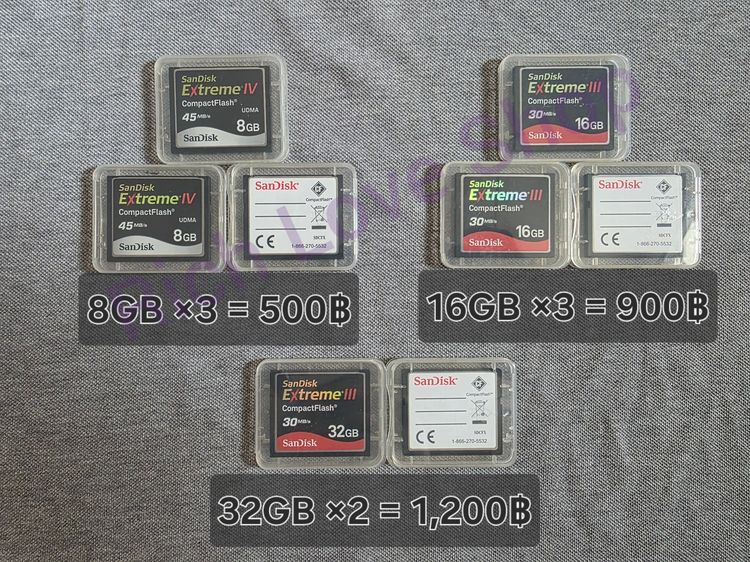 เมมโมรี่การ์ด 32 กิกะไบต์ ขาย SanDisk CF Extreme Card 8GB 16GB 32GB