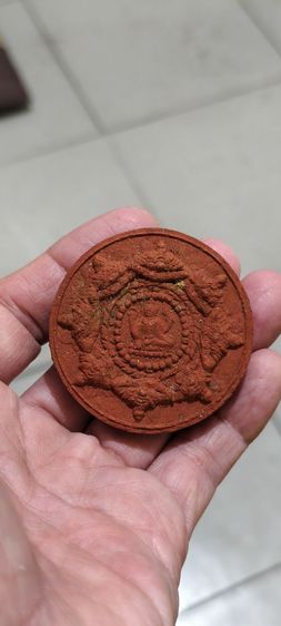 กลมใหญ่เก่าๆ รูปที่ 2