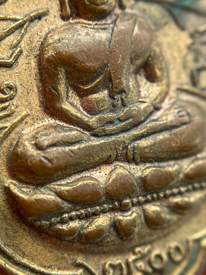 เหรียญใบโพธิ์ท่านพ่อลี วัดอโศการาม เนื้อทองแดงกะไหล่ทอง ปี2500 รูปที่ 18