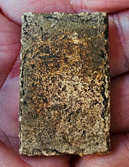 สมเด็จวัดระฆังพิมพ์ใหญ่ทรงพระประธาน พระจากบ้านเก่า เก็บบนหิ้งนานหลายปี ฟอร์มพระสวย เนื้อเก่า ขอบตัดสวยเป็นธรรมชาติ ชอบ สนใจ เชิญครับ ไม่แพง  รูปที่ 9