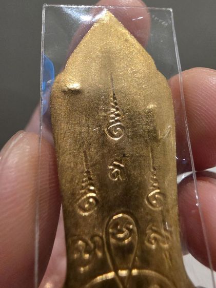 พระเก่าเก็บ เขียน กรรมการ สวยหายาก รุ่นเก่าเดิมๆ หนักๆ ของเก่าเก็บของที่บ้าน ขายตามสภาพ พร้อมส่งครับ รูปที่ 11