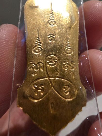 พระเก่าเก็บ เขียน กรรมการ สวยหายาก รุ่นเก่าเดิมๆ หนักๆ ของเก่าเก็บของที่บ้าน ขายตามสภาพ พร้อมส่งครับ รูปที่ 10