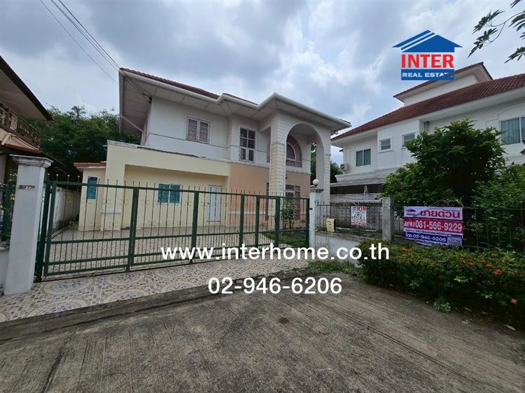 บ้านเดี่ยว 2 ชั้น 69.2 ตร.ว. หมู่บ้านลลิล อินเดอะพาร์ค ซอยวัชรพล3 แยก3 ถนนวัชรพล ถนนเทพรักษ์ เขตสายไหม กรุงเทพมหานคร รูปที่ 2