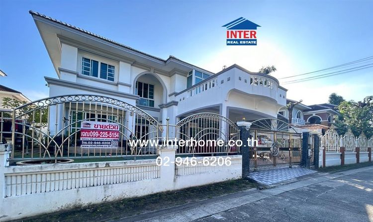 บ้านเดี่ยว 2 ชั้น 89.5 ตร.ว. หมู่บ้านมัณฑนา พระยาสุเรนทร์26 ซอยพระยาสุเรนทร์26 ถนนรามอินทรา ถนนพระยาสุเรนทร์ เขตคลองสามวา กรุงเทพมหานคร รูปที่ 2
