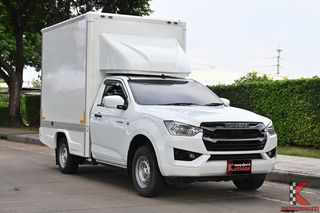 รถกระบะตู้ทึบมือสอง Isuzu D-MAX 1.9 ปี 2023 ตู้ 1.8 เมตร โฉมใหม่ ไมล์แท้ 13X,XXX km. พร้อมวิ่งงาน (รหัสสินค้า  BHAA)