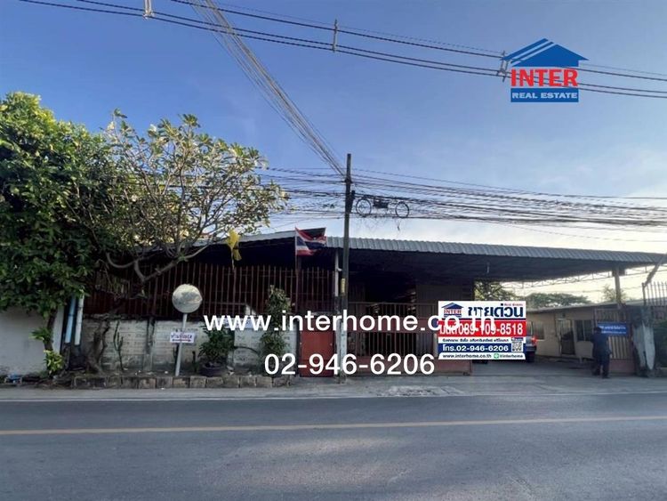 ที่ดิน+ออฟฟิศ+โกดัง 308 ตร.ว. ที่ดิน+ออฟฟิศ+โกดัง ซอยนวมินทร์111 แยก4 ซอยโยธินพัฒนา ใกล้ CDC, เดอะคริสตัล ถนนประเสริฐมนูกิจ 