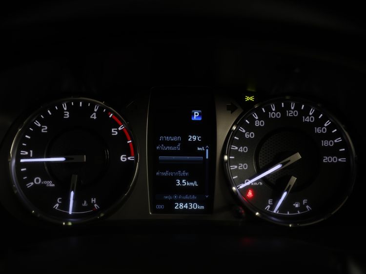 Toyota Hilux Revo 2023 Smart Cab 2.4 Entry Prerunner Pickup ดีเซล ไม่ติดแก๊ส เกียร์อัตโนมัติ เทา รูปที่ 3