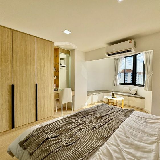 คอนโด นิมมานเชียงใหม่