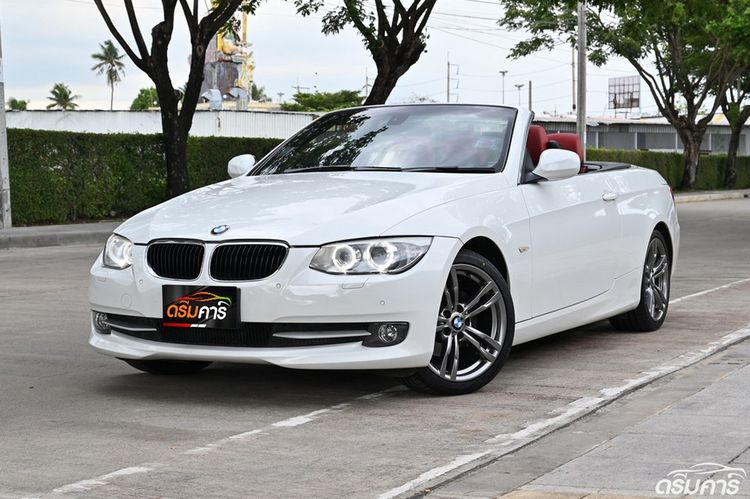 BMW Series 3 2011 320Ci Sedan เบนซิน ไม่ติดแก๊ส เกียร์อัตโนมัติ ขาว