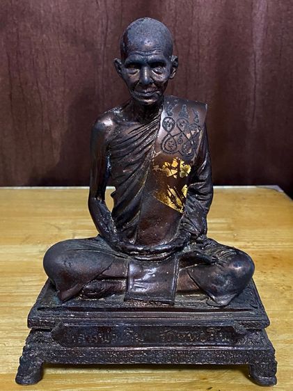 หล่อพระบูชาหลวงพ่อเดิม วัดหนองโพ จ. นครสวรรค์ เนื้อโลหะ ใต้ฐานปิดแผ่นยันต์ทองแดง