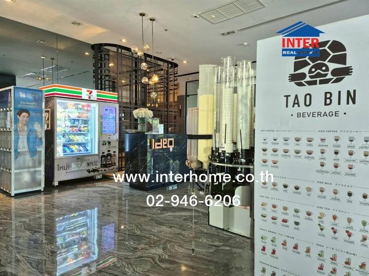 คอนโดมิเนียม 35.14 ตร.ม. ไอดีโอ พหลโยธิน-จตุจักร ใกล้BTSสะพานควาย 150เมตร ถนนพหลโยธิน เขตพญาไท กรุงเทพมหานคร รูปที่ 4