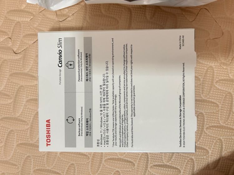 Toshiba External HDD (2TB) USB 3.2  SuperSpeed,(Canvio Slim)  Security Auto-backup 2.5" สีดำ ฮาร์ดดิสพกพา (HDTD320AK3EA) รูปที่ 4