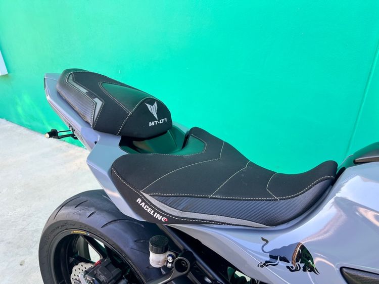 Yamaha MT-07 ปี2015 สีเทาแรมโบ รูปที่ 5